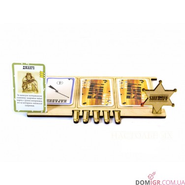 Saloon для игры Бенґ!